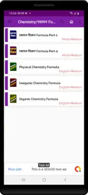 Chemistry Formula android App screenshot 9