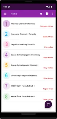 Chemistry Formula android App screenshot 10