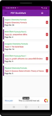 Chemistry Formula android App screenshot 3