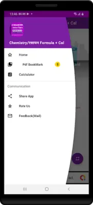 Chemistry Formula android App screenshot 4