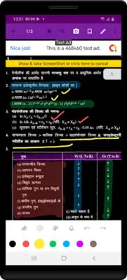 Chemistry Formula android App screenshot 7