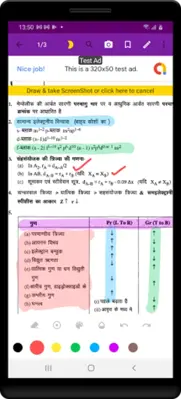 Chemistry Formula android App screenshot 8